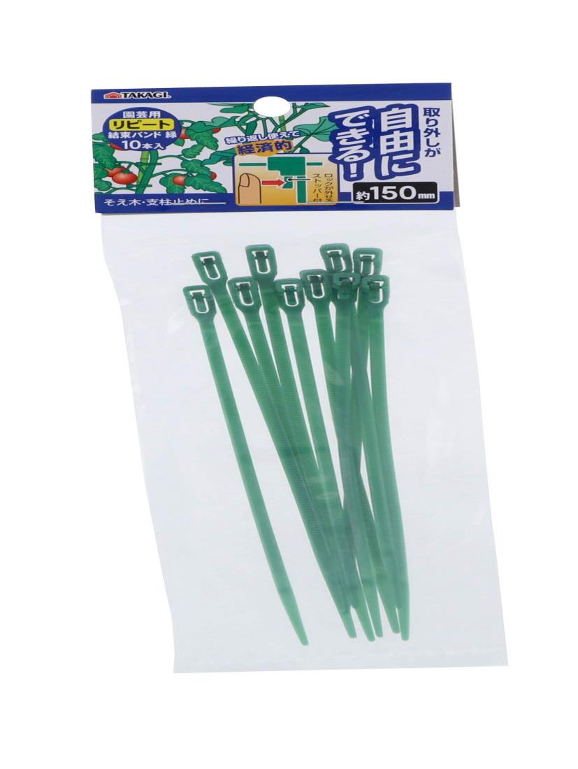 LOVEYOURSŷԾŹ㤨ֹ⵷(Takagi ѥԡȷ«Х 10 150mmפβǤʤ176ߤˤʤޤ