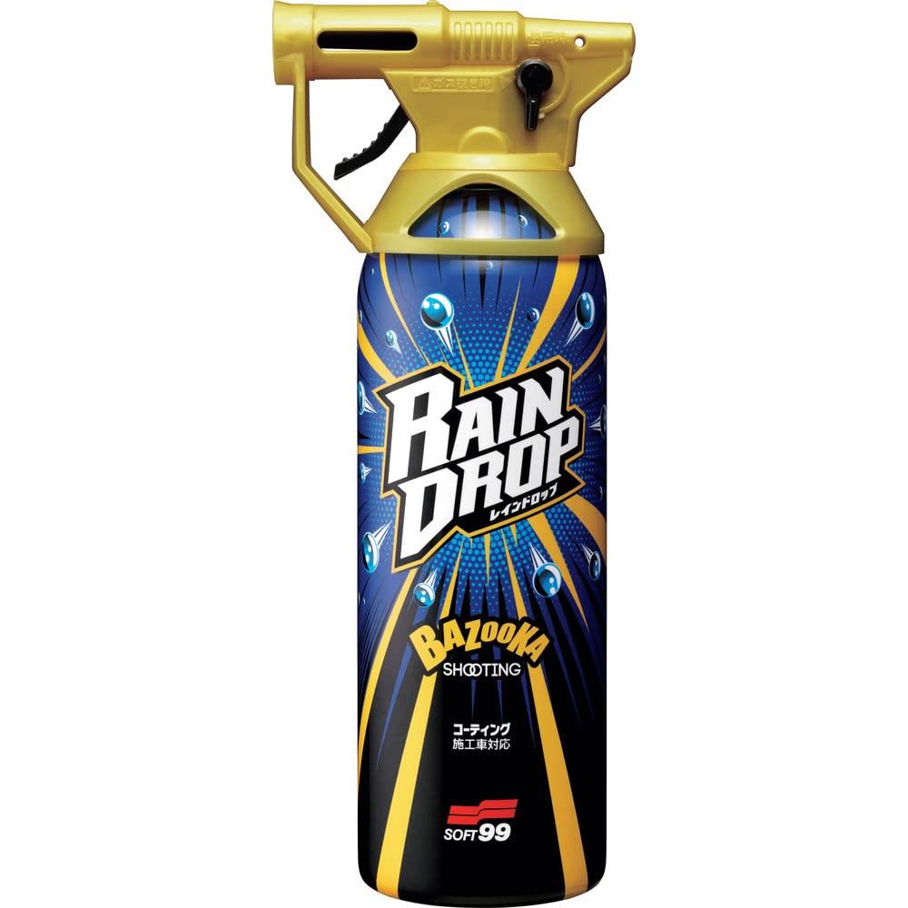 ソフト99(SOFT99) コーティング レインドロップ 自動車塗装面の保護・艶出し・ガラスの撥水コーティング用 00526