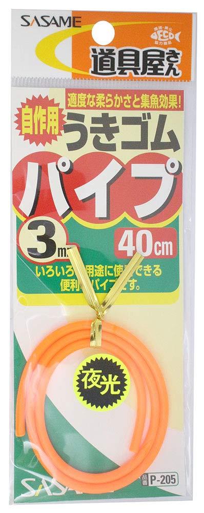 ささめ針(SASAME) P-205 道具屋 うきゴムパイプ 3mm オレンジ