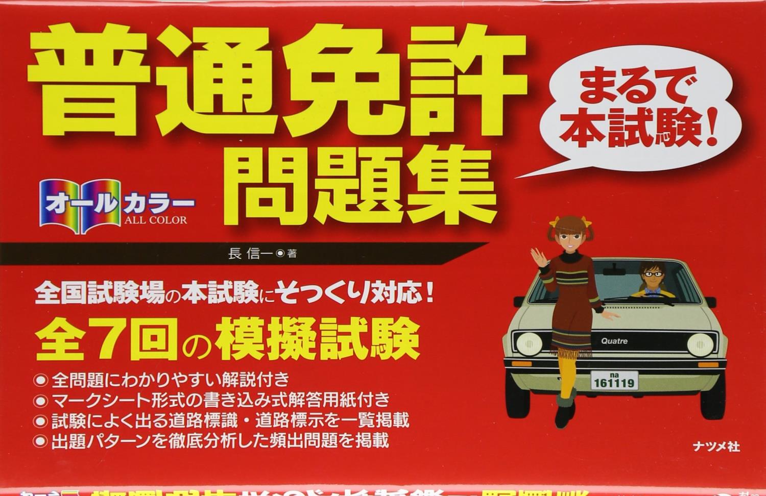 륫顼 ȵޤܻ! 꽸