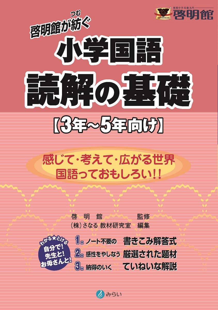 LOVEYOURSŷԾŹ㤨ַۤ¤ ع ɲδá3ǯ~5ǯۡפβǤʤ2,463ߤˤʤޤ