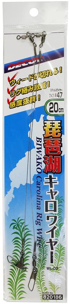 カツイチ(Katsuichi) デコイ WL-03 琵琶湖キャロワイヤー 20cm