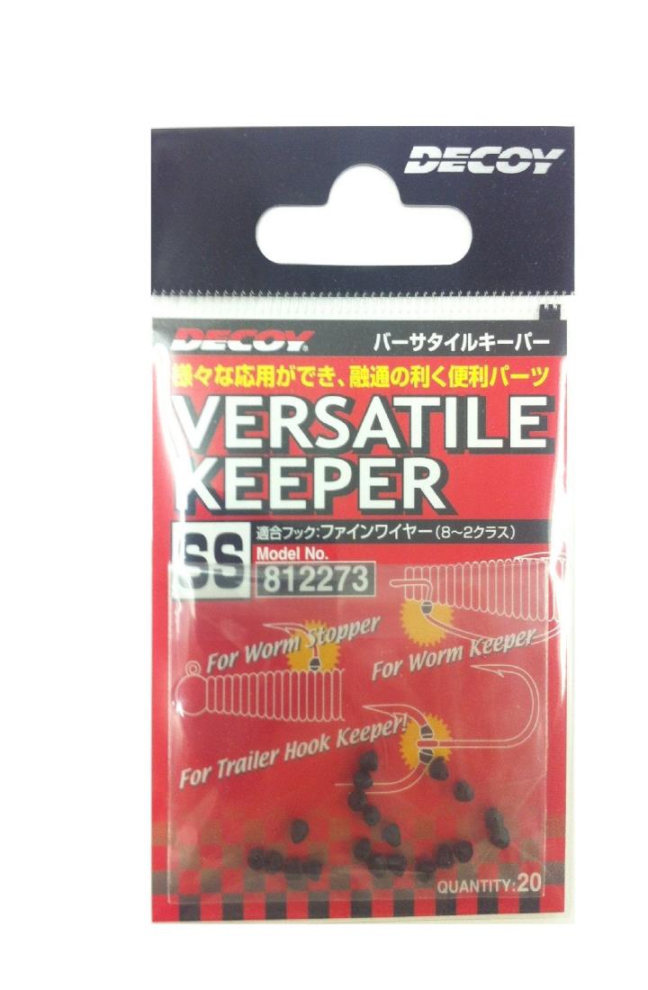 カツイチ(KATSUICHI)デコイ バーサタイルキーパー SS