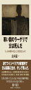 寒い国のラーゲリで父は死んだ