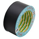ダイヤテックス パイオラン 気密防水用テープ 片面タイプ 黒 50mm20M 断熱材 防湿シート ジョイント用 サッシ 周り 透湿 防水シート 固定用