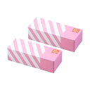 驚異の防臭袋 BOS (ボス) ストライプパッケージ 2個セット/ ピンク SSサイズ 200枚入 赤ちゃん用 おむつ ・ ペット うんち ・ 生ゴミ ・ サニタリー などの処理に