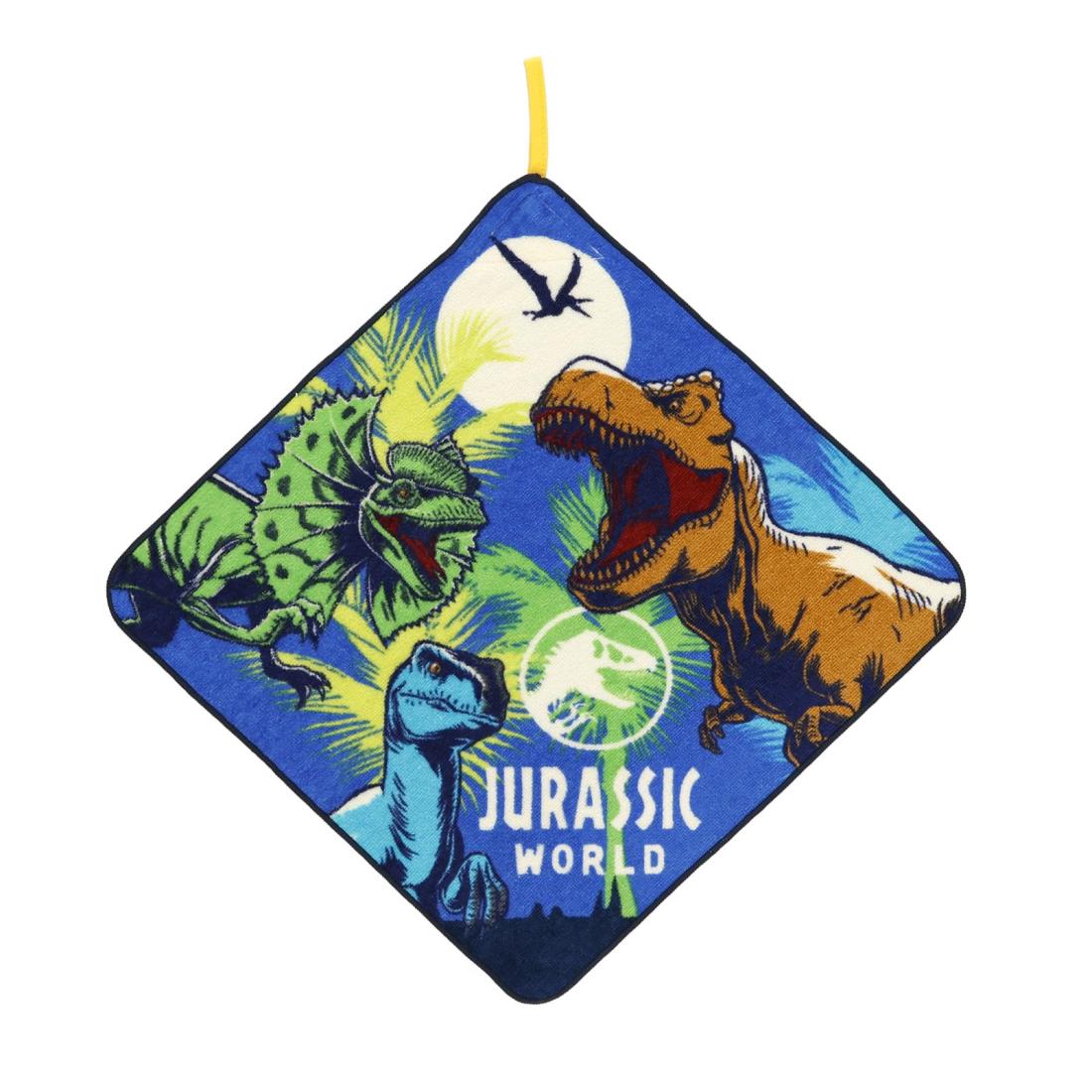 丸眞 ループ付きタオル ジュラシック・ワールド ダイナーファンタジー 入園入学グッズ 入園入学準備 保..