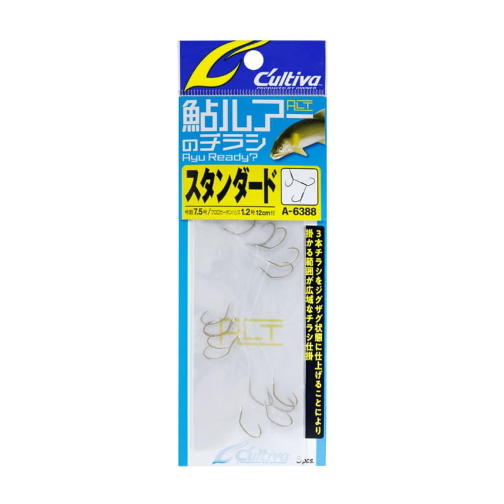 オーナー(OWNER) 鮎ルアーノチラシ スタンダードNO.36388