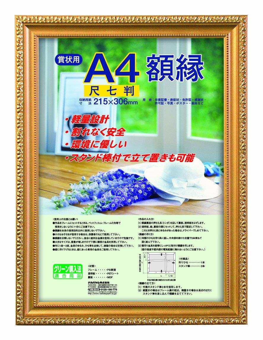 LOVEYOURSŷԾŹ㤨֥ʥХ䥷 ̳۱ ⥱ ޾ ܼȽ -KWP-34  ʡפβǤʤ887ߤˤʤޤ