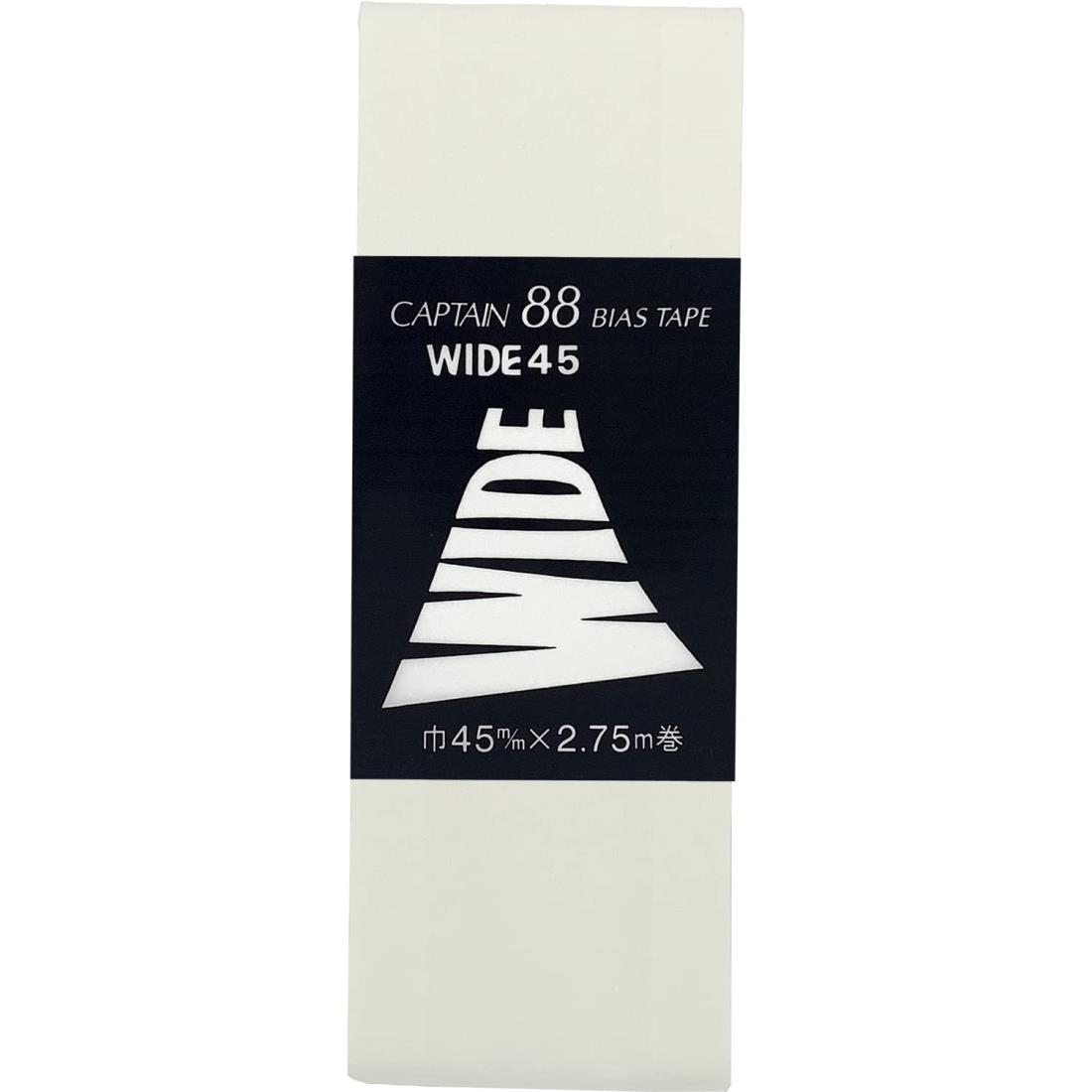 CAPTAIN88 キャプテン WIDE ワイド 45 バイアステープ 45mm幅×2.75m巻 #302 クリーム系 CP6