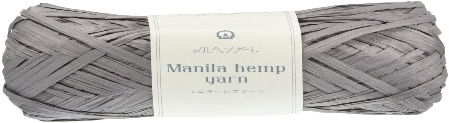 メルヘンアート(Marchenart) マニラヘンプヤーン クラフト 並太 Col.525 グレー 20g 約50m
