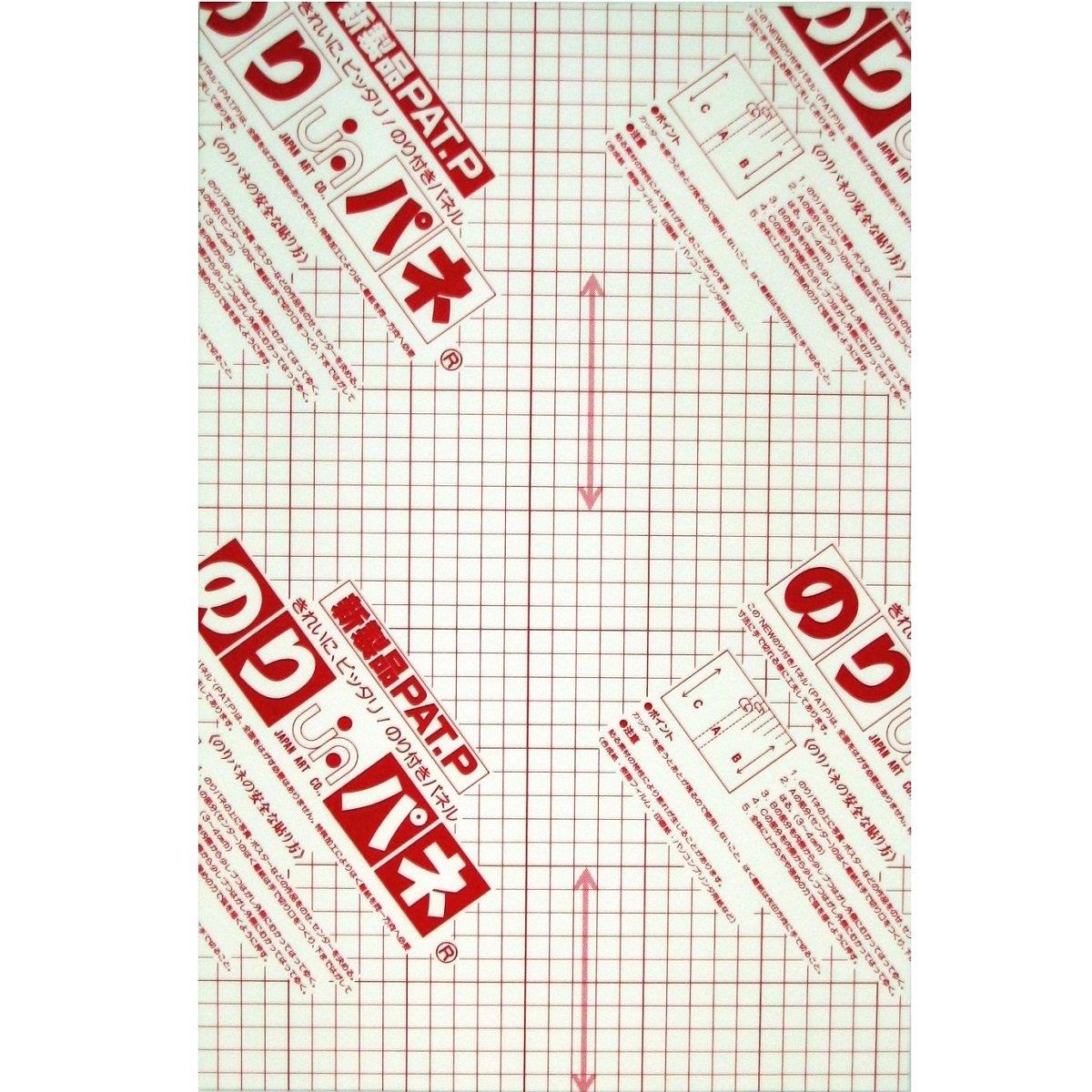 LOVEYOURSŷԾŹ㤨֥ ξ̤Τդȯˢܡ Τѥ A4 BP-7DNP-A4 7mmפβǤʤ616ߤˤʤޤ