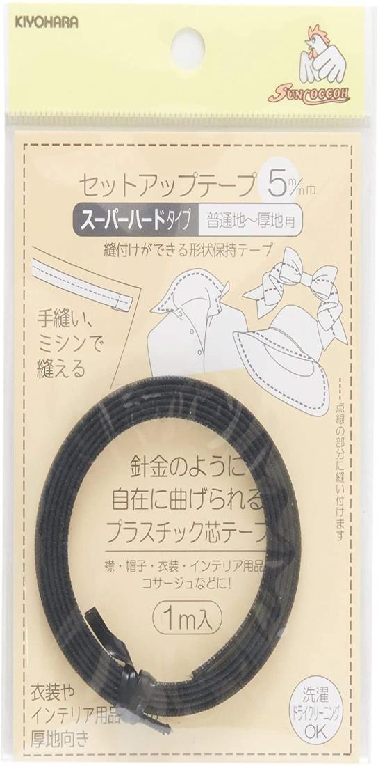 KIYOHARA サンコッコー セットアップテープ スーパーハード 幅5mm×長さ1m 黒 SUN52-06