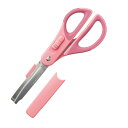 コクヨ ハサミ 2Way ハコアケ グルーレス刃 ピンク ハサ-P410P 本体サイズ:h177xw72xd18mm