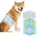 KUVEELA PET 犬用マナーベルト 雄犬用おむつ 犬用オムツカバー 男の子 お散歩 お外出 室内 おでかけ 介護 発情期 通気性 吸水性良い 再利用可能((新)ブルーボーダー XL)
