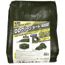 ユタカメイク #4000 特厚手ODグリーンシート 3.6m×5.4m OGS-411 防水 お花見 レジャーシート グランドシート