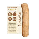 HopeSpring 犬 噛む おもちゃ コーヒーの木 無添加 100%ナチュラル カフェインフリー 犬ガム デンタルケア ストレスケア 天然 木 犬用木製噛む 犬用おもちゃ木製骨 中小型犬(M サイズ)