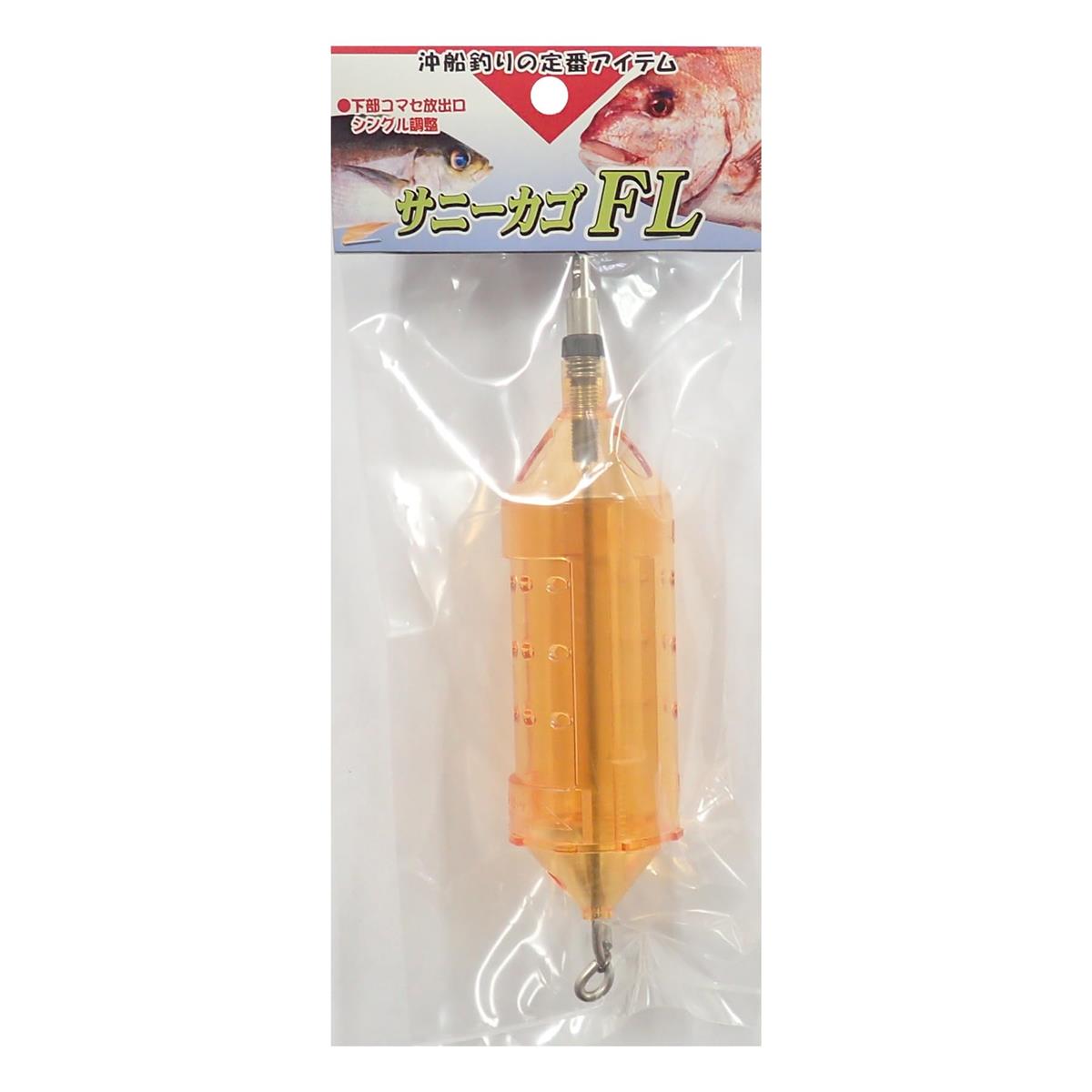 サニー商事(SANY) サニーカゴ FL