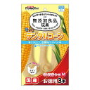 ドギーマン 無添加良品 カムカムデンタルコーン ぐるぐるボーン型 M チキン お徳用3本
