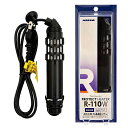 ニッソー プロテクトヒーター R-110W