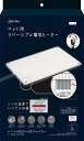 アドメイト (ADD. MATE)ペット用ヒーター ペット用リバーシブル電気ヒーター ハード L
