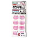 クロバー (Clover) 洗濯タグに貼るだけ! タグペタラベル チューリップ ピンク 71-713