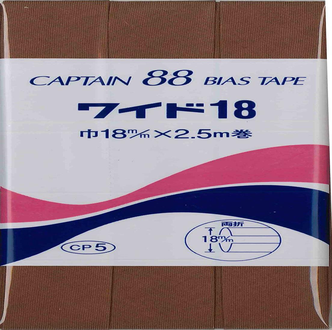 LOVEYOURSŷԾŹ㤨CAPTAIN88 ץƥ 磻 18 Хơ ξ 18mm2.5m #340 ֥饦 CP5פβǤʤ301ߤˤʤޤ