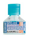 ガイアノーツ GPC-03 ガイアセメントQS 流し込み強力速乾タイプ 40ml プラスチック用接着剤 81040