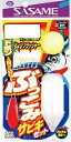 ささめ針(SASAME) S-500 ブッコミサビキセット 8号