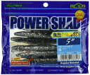 エコギア(Ecogear) パワーシャッド 5インチ(6本入) 159 カタクチ