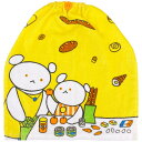 林(Hayashi) おりこうタオル 約34×35cm こぐまちゃん おかいもの WO466900