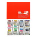 ホルベイン 透明水彩絵具 W409 5ml 48色セット 3409