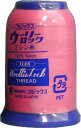 フジックス(Fujix) Fujix ウーリーロックミシン糸 25g 8