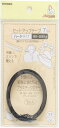 KIYOHARA サンコッコー セットアップテープ ハード 幅7mm×長さ1m 黒 SUN52-04