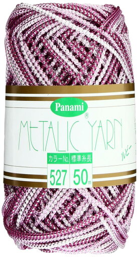 Panami メタリックヤーン <ルビー> COL.527 50m Panami メタリックヤーン <ルビー> COL.527 50m