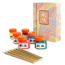 墨運堂 彩液 6色セット 70ml 15619