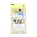 KIYOHARA サンコッコー プラスナップメタル 4組入り 直径13mm ニッケル SUN15-121