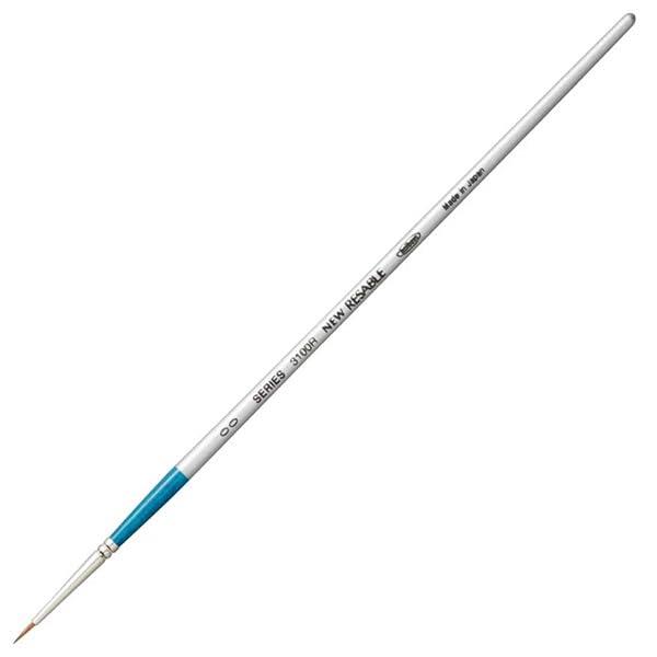 ホルベイン 水彩画筆 リセーブル 3100R ラウンド 00号 203221