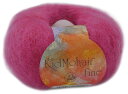 パピー キッドモヘア ファイン 毛糸 極細 44 ピンク 系 25g 約225m 10000009