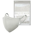 アイリスオーヤマ(IRIS OHYAMA) マスク 不織布 立体 3Dマスク 5枚入 ふつうワイド 小顔 デイリーフィット DAILY FIT 夏カラー 爽やか 涼しげ 血色 チーク カラーマスク くちばし 個別包装 使い捨て おしゃれ 耳が痛くならない RK-F5MXH ニュアンスグレー