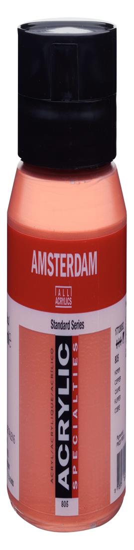 Amsterdam ターレンス アクリル絵具 アムステルダムアクリリックカラー コッパー T1772-805 500ml ブラウン 407552