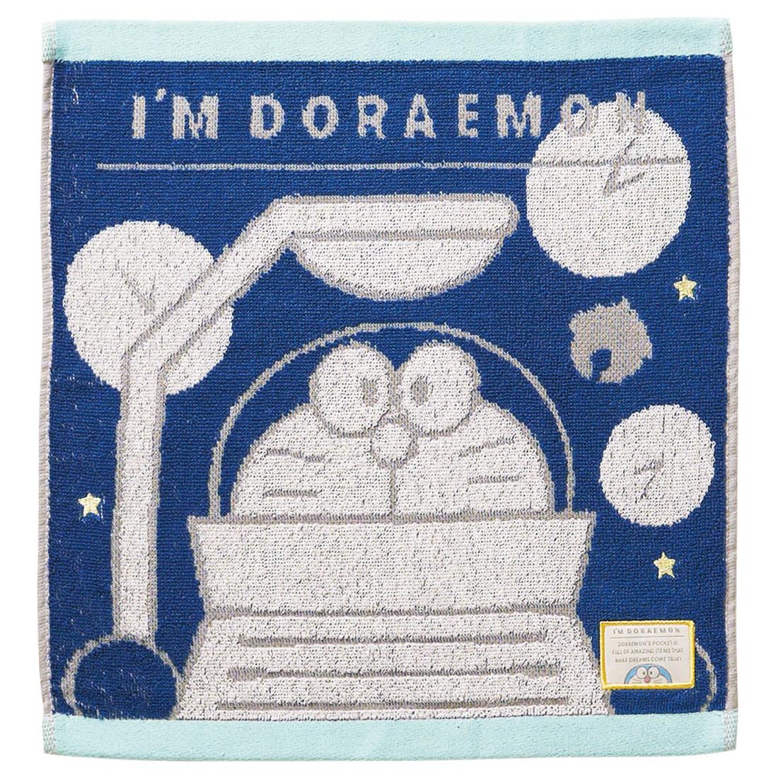 丸眞 ハンドタオル I’m doraemon ドラえもん アメイジングトラベル キャラクター ハンカチ 綿100% 抗菌..
