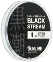 サンライン(SUNLINE) ライン 松田 50m 4号