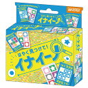 ビバリー(BEVERLY) イナイーノ【ないイロ、ないカタチを探して早く答えた人が勝ちのゲーム】