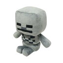 ケイカンパニー(K Company) Minecraft コレクションぬいぐるみ スケルトン MCT-CNG-SK