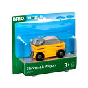 BRIO ゾウとワゴン 33969