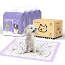 HONEYCARE ペットシーツ うす型 薄型 横モレ防止 犬 猫用 柄付き ワイド 200枚入り(50枚×4袋)
