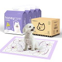 HONEYCARE ペットシーツ うす型 薄型 横モレ防止 犬 猫用 柄付き スーパーワイド 100枚入り(25枚×4袋)