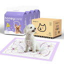 HONEYCARE ペットシーツ うす型 薄型 横モレ防止 犬 猫用 柄付き レギュラー 400枚入り(100枚×4袋)