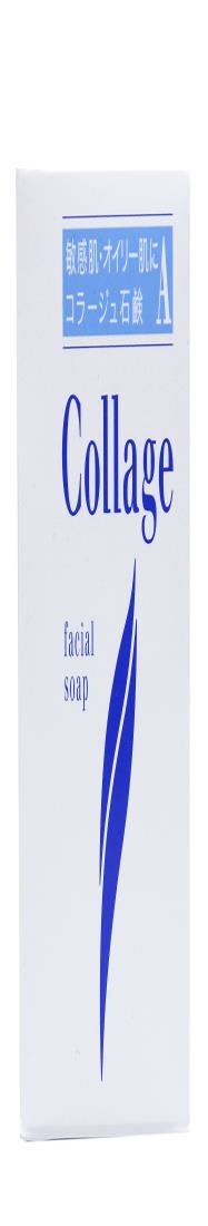 コラージュ A脂性肌用石鹸 100g